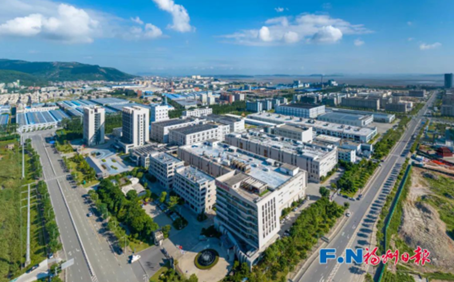 China convierte la ciudad de Fuzhou en un polo empresarial de primer nivel China convierte la ciudad de Fuzhou en un polo empresarial de primer nivel