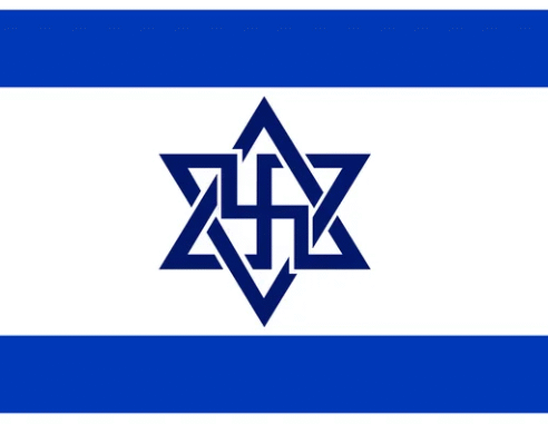 Israel sigue practicando el genocidio del pueblo palestino con el silencio complice de muchos