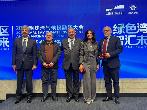 Guangzhou acoge la Conferencia de Inversión y Financiación Climática de la Bahía de la Perla 2025 Guangzhou acoge la Conferencia de Inversión y Financiación Climática de la Bahía de la Perla 2025