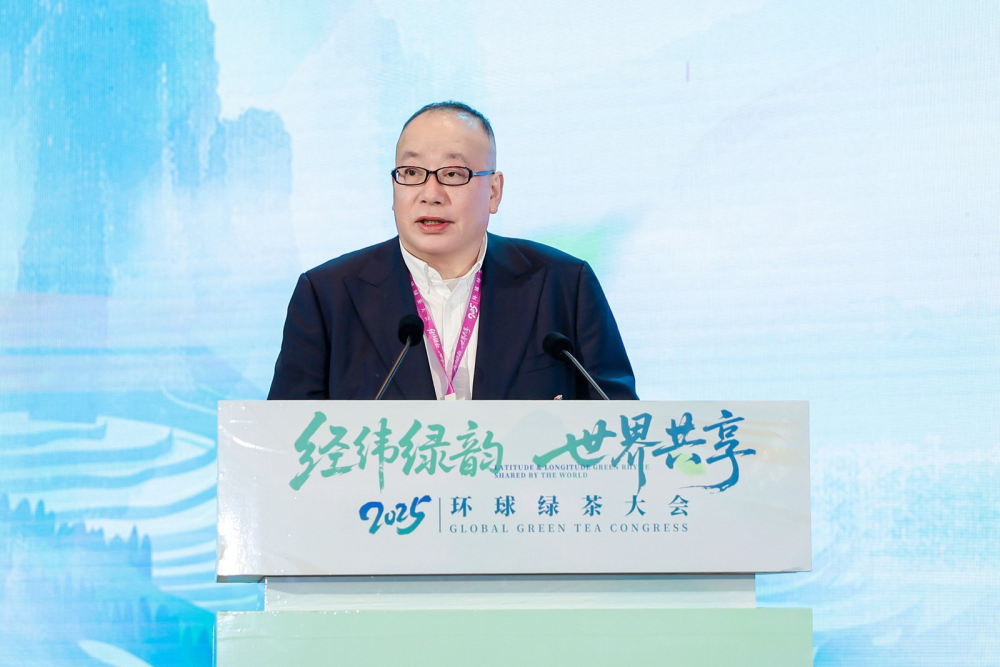 China busca ampliar la presencia de su té verde en los mercados mundiales China busca ampliar la presencia de su té verde en los mercados mundiales