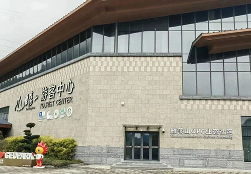 Crecen en Zhejiang las empresas unipersonales impulsadas por IA Crecen en Zhejiang las empresas unipersonales impulsadas por IA
