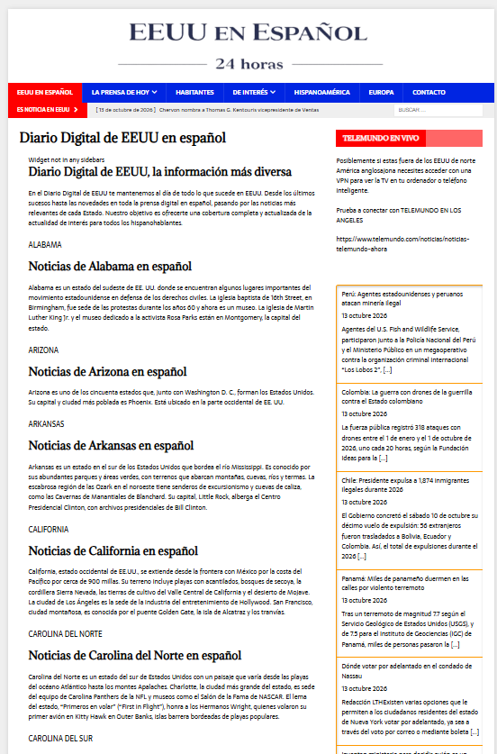 Presentado el GRUPO24HORAS en Times Scuare Presentado el GRUPO24HORAS en Times Scuare